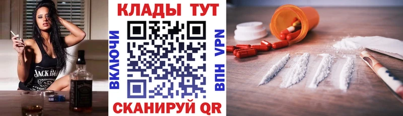 Виды наркоты Воткинск Героин ГАШИШ МАРИХУАНА