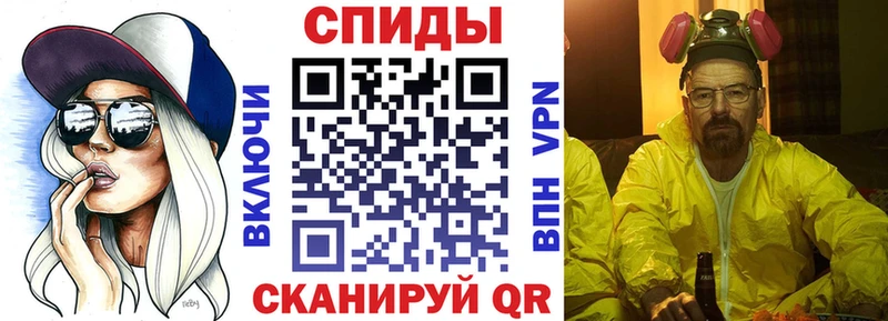 купить наркотики цена  Воткинск  Amphetamine Розовый 