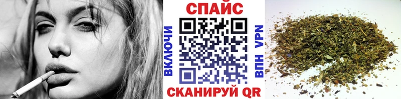 Бутират буратино  Воткинск 
