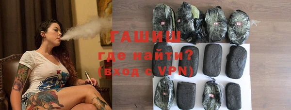 гидропоника Алексин