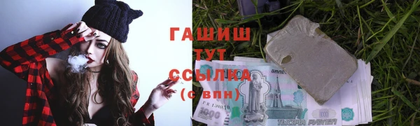 гидропоника Алексин