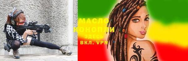 гидропоника Алексин