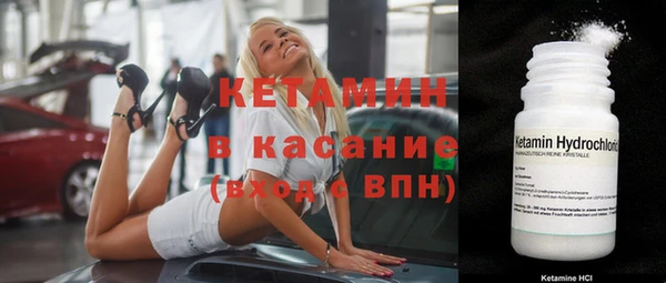 гидропоника Алексин
