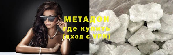 гидропоника Алексин