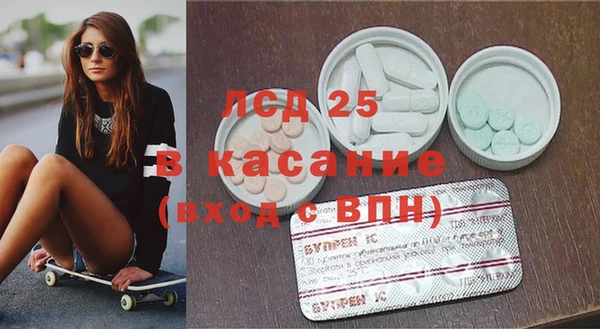 альфа пвп VHQ Алзамай