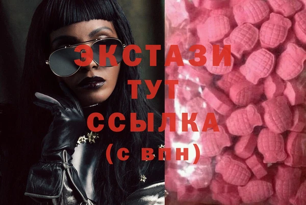 соль ск Алексеевка