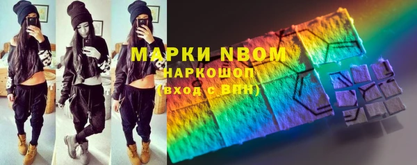 гидропоника Алексин