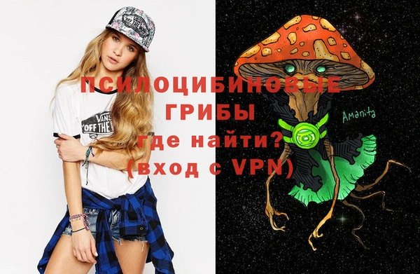 альфа пвп VHQ Алзамай