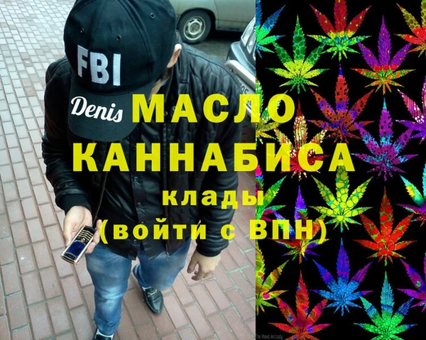 альфа пвп VHQ Алзамай