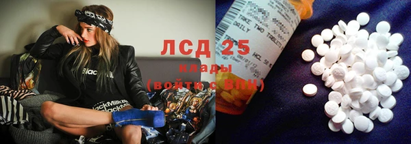 кокаин колумбия Абаза