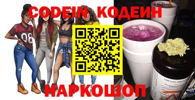 герыч Моздок