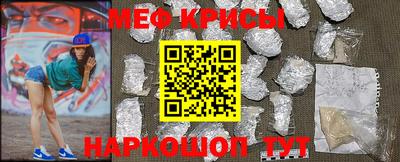 герыч Моздок