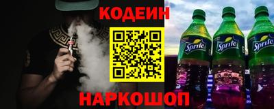 соль ск Можга