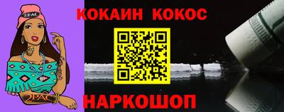 герыч Моздок