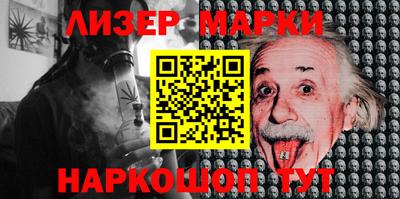 соль ск Можга