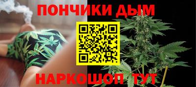 PSILOCYBIN Можайск