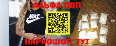 PSILOCYBIN Можайск