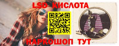 меф VHQ Владивосток