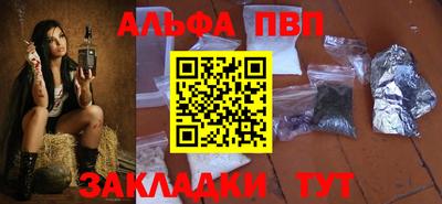 герыч Моздок