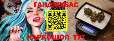 PSILOCYBIN Можайск
