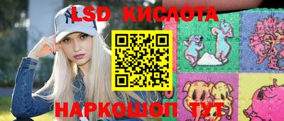 герыч Моздок