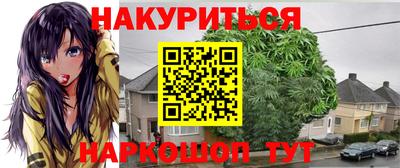 герыч Моздок