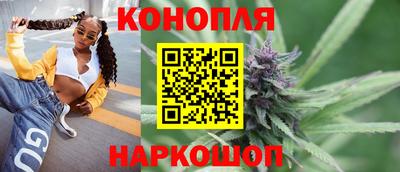 PSILOCYBIN Можайск