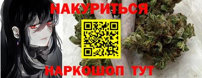 соль ск Можга