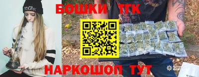 PSILOCYBIN Можайск