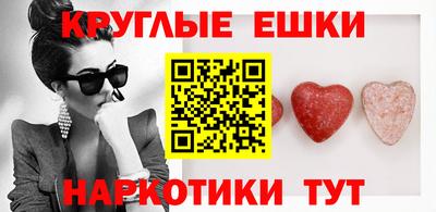 соль ск Можга
