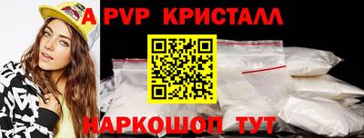 герыч Моздок