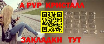 PSILOCYBIN Можайск