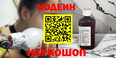 соль ск Можга