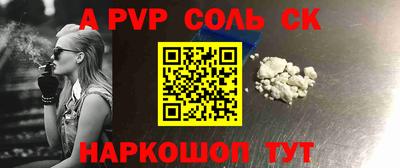 PSILOCYBIN Можайск