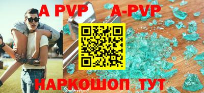 PSILOCYBIN Можайск