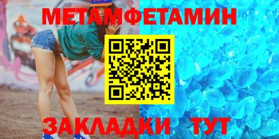 PSILOCYBIN Можайск