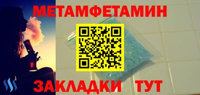 герыч Моздок