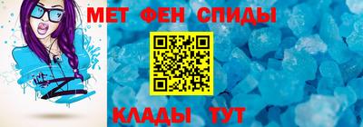 герыч Моздок