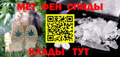 PSILOCYBIN Можайск