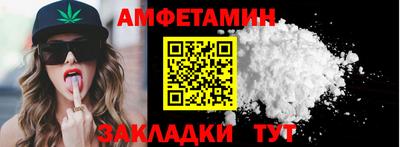 PSILOCYBIN Можайск
