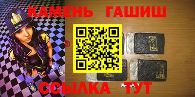 PSILOCYBIN Можайск