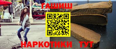 герыч Моздок