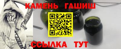 соль ск Можга