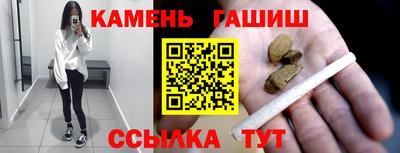 PSILOCYBIN Можайск