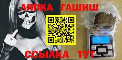 герыч Моздок
