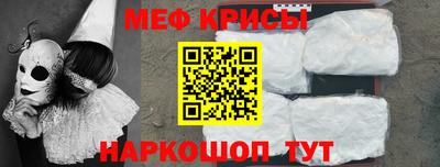 соль ск Можга